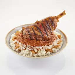 Lamb Shank With Rice